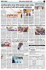 page3