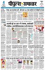 page1