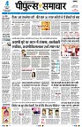 page1