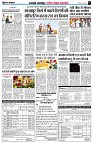 page3