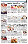 page7