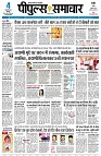 page1