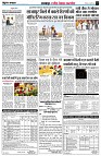 page3