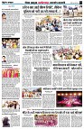 page4