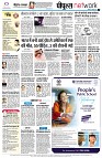 page10