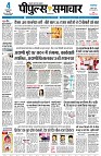 page3