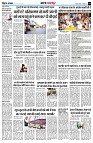 page4