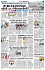 page5