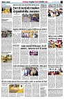 page7