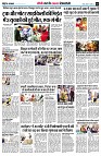 page8