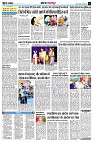 page11