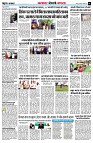 page6