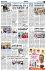 page14