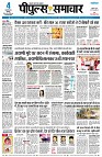 page1