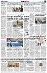 page3