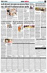 page5