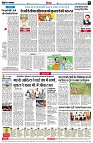 page6