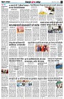 page8