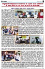 page9