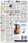 page10