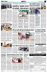 page14