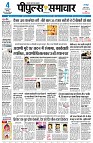 page1