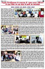 page2