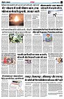 page3