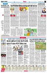 page4