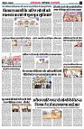page5
