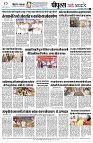 page8