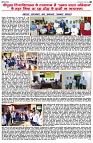 page7