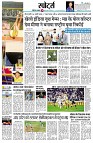 page11