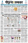 page3