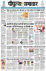 page1