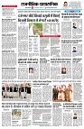 page2