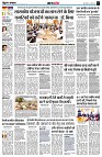 page3
