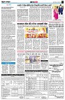 page4