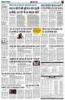 page5