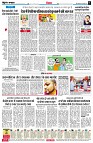 page6