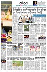 page11