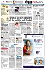 page12