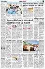 page5