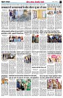 page3