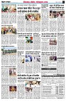 page4