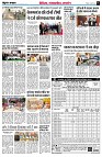 page6