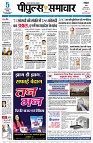 page1