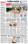 page2