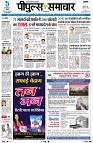 page1
