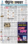 page1